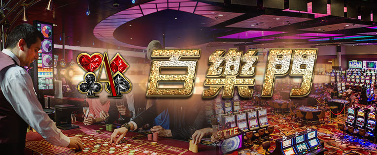 九州娛樂城手機版下載送1000元試玩